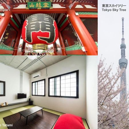 Oyado Danran 団欒 Tóquio Exterior foto