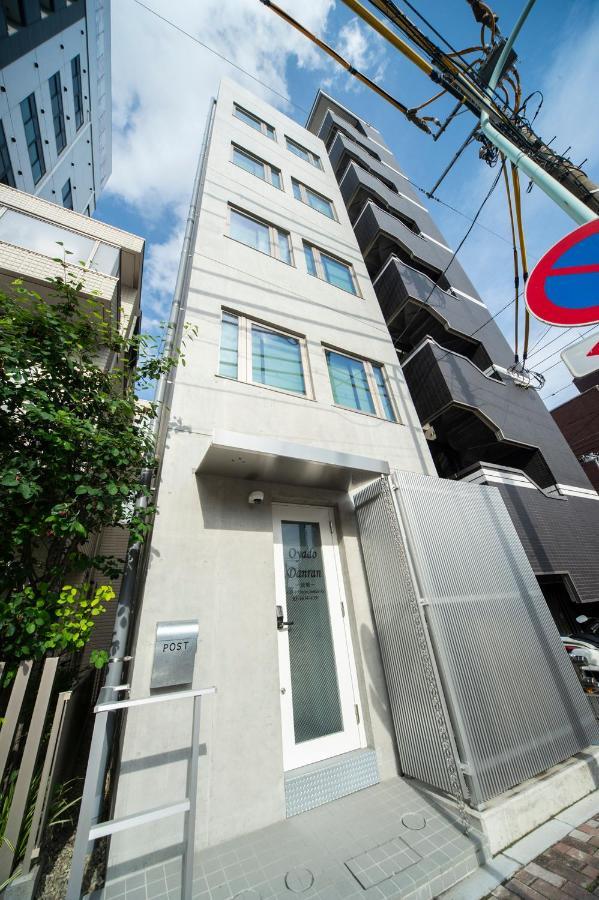 Oyado Danran 団欒 Tóquio Exterior foto